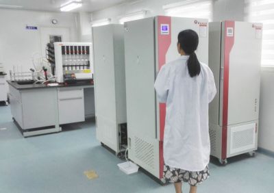 生物實(shí)驗(yàn)室