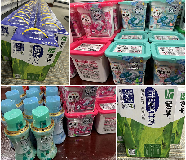 北京韋林意威特工業(yè)內(nèi)窺鏡有限公司發(fā)放2023春季福利啦！